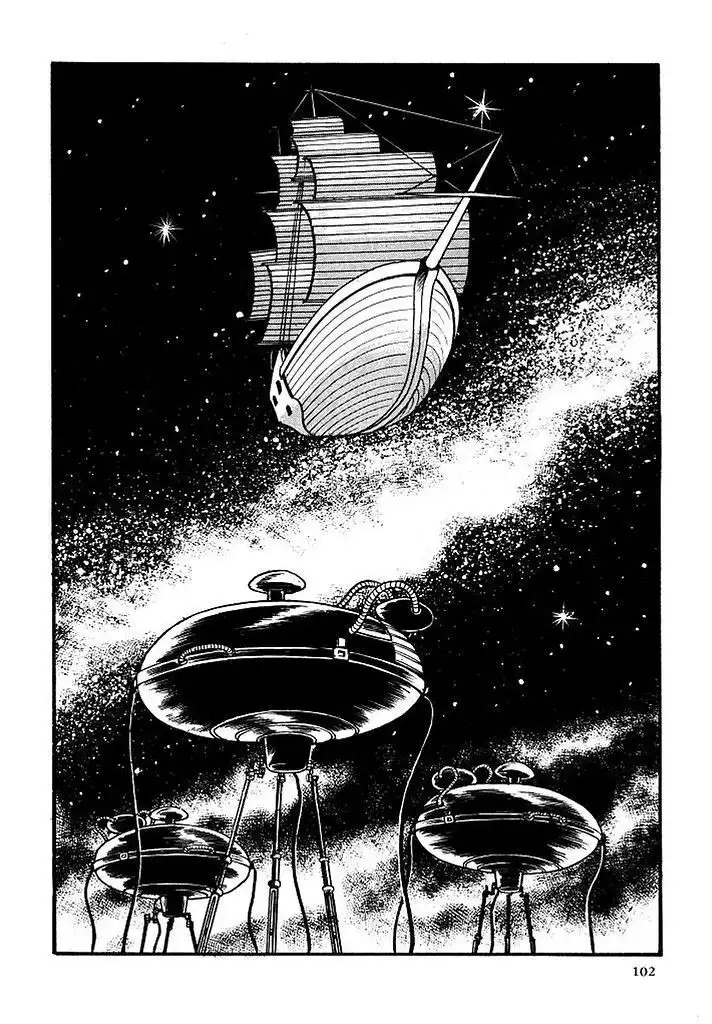 Cyborg 009 Chapter 114 40